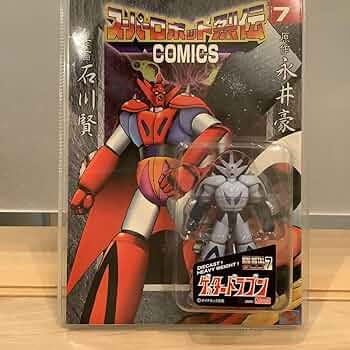 マーミット スーパーロボット列伝7 小合金 ゲッタードラゴン 3体セット マーミット スーパーロボット列伝7 小合金 ゲッタードラゴン 3体